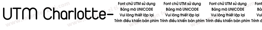 UTM Charlotte字体转换